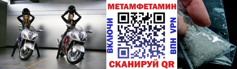 АМФ 98%  Лесной 