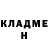 Метадон мёд Anna Ceka