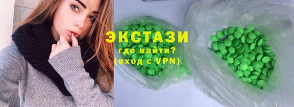 синтетический гашиш Баксан