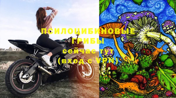 синтетический гашиш Баксан