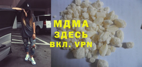 меф Балабаново