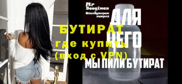 меф Балабаново