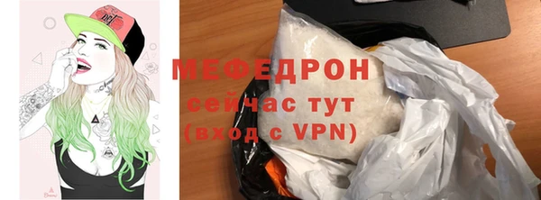скорость Балахна