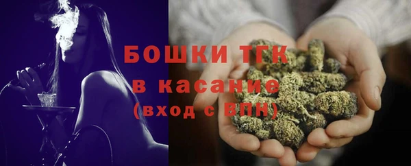 скорость Балахна