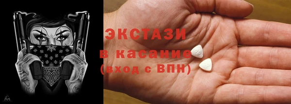 меф Балабаново