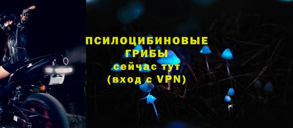 меф Балабаново