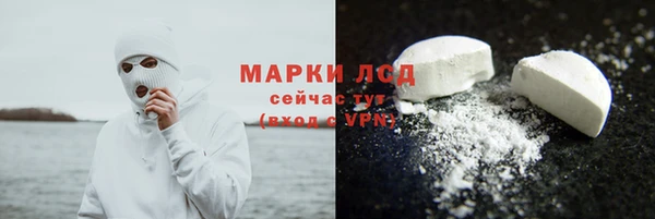 скорость Балахна