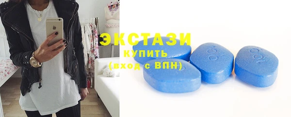 меф Балабаново