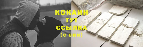 меф Балабаново