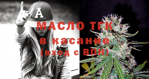 меф Балабаново