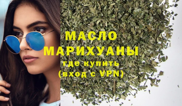 синтетический гашиш Баксан