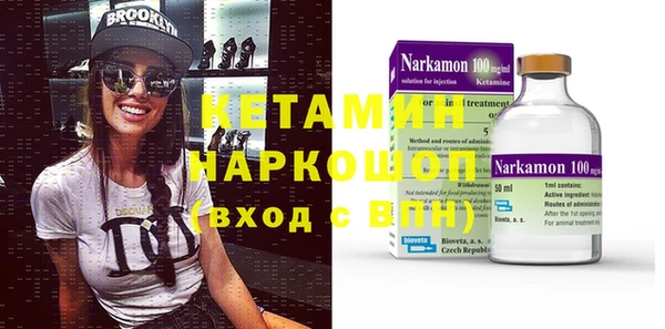 меф Балабаново