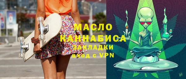меф Балабаново