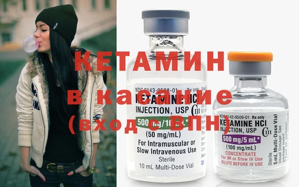 амф Тихвин