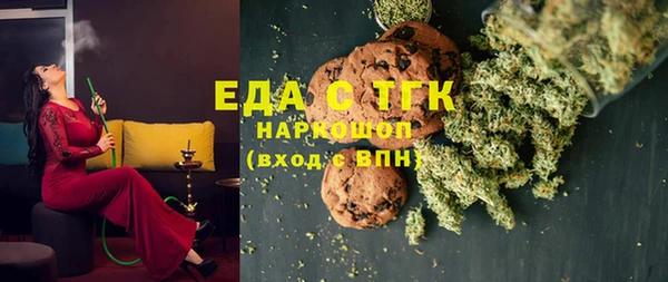 синтетический гашиш Баксан