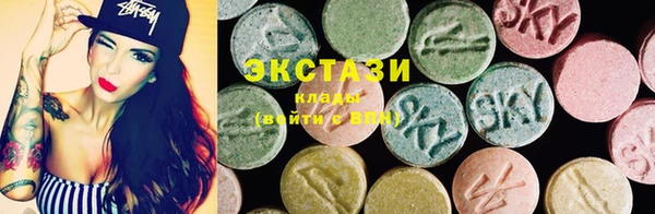 скорость Балахна