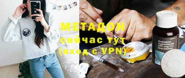 меф Балабаново
