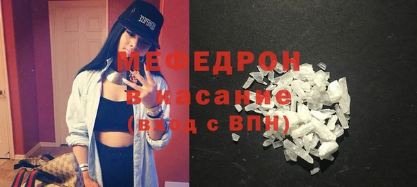 скорость Балахна