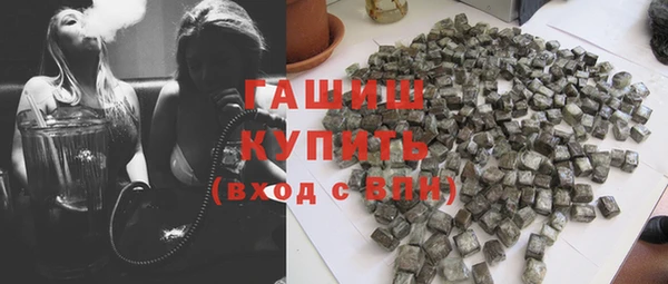 меф Балабаново