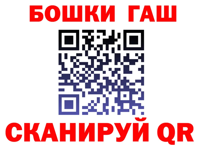 Где найти наркотики? площадка формула Лесной