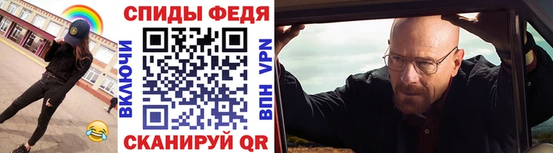 Первитин пудра  Лесной 